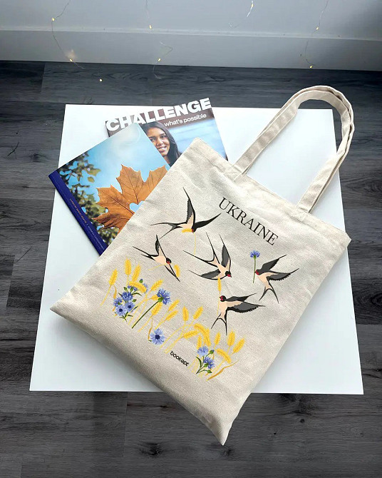 Екошопер на замку BookOpt BK4052 Ukraine (Ластівки) бежевий Луцьк - фото 7