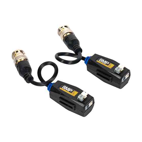 Приймач/передавач відеосигналу NVL-850HD (комплект) (74-00074) Киев