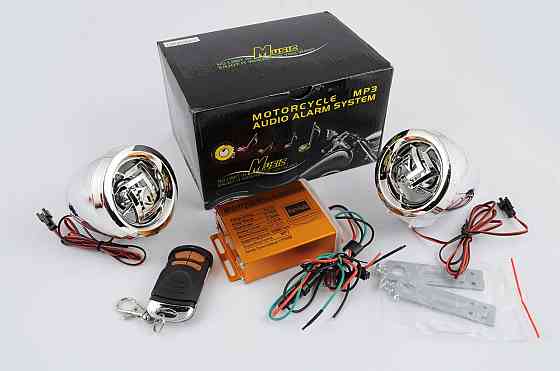 Аудиосистема CZMP3004-2 (динамики 2,5, хром, сигнализация, МР3 плеер, ПДУ) Мукачево