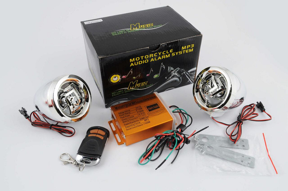 Аудіосистема CZMP3004-2 (динаміки 2,5, хром, сигналізація, МР3 плеєр, ПДУ) Мукачево - фото 1