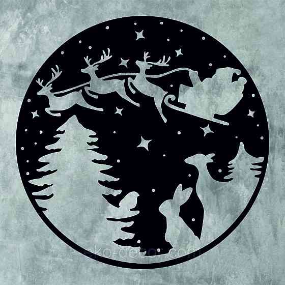 Декоративне настінне Панно «Новий рік», Декор на стену Київ