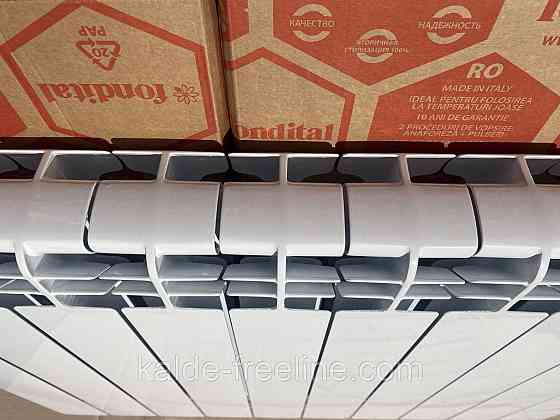 Алюминиевый радиатор для отопления FONDITAL SOLAR S3 500/100 Харків