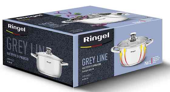 Каструля Ringel Grey line (3.2 л) 20 см (6932748) Київ