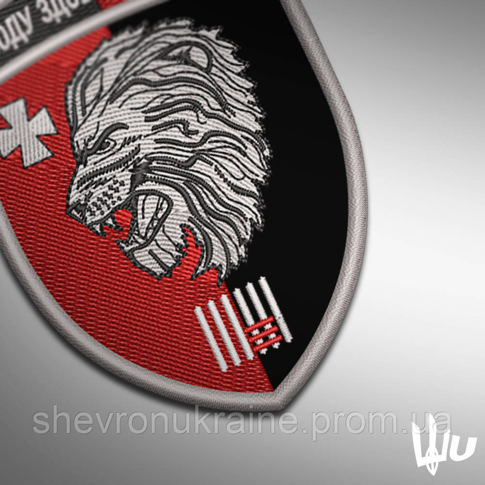 Шеврон під замовлення 63 механізована бригада (Термін виготовлення 3-5 днів. На липучці) Розмір 9x6.5см Київ - фото 5