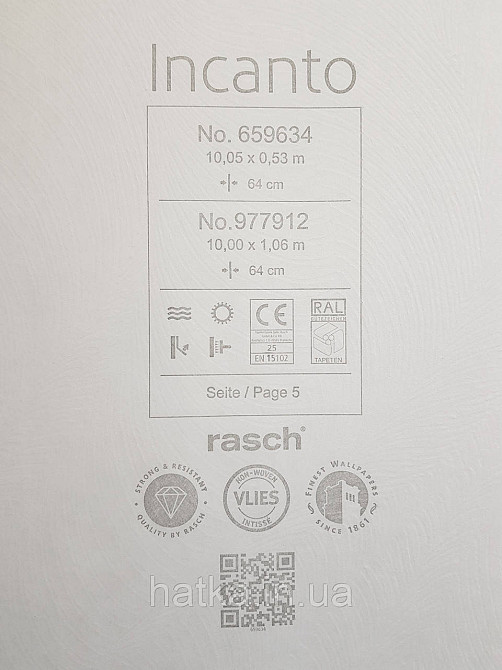 Шпалери вінілові на флізеліновій основі Rasch Incanto 1.06х10 абстракція хвилі металік бежево-сірі срібло 3д Київ - фото 5