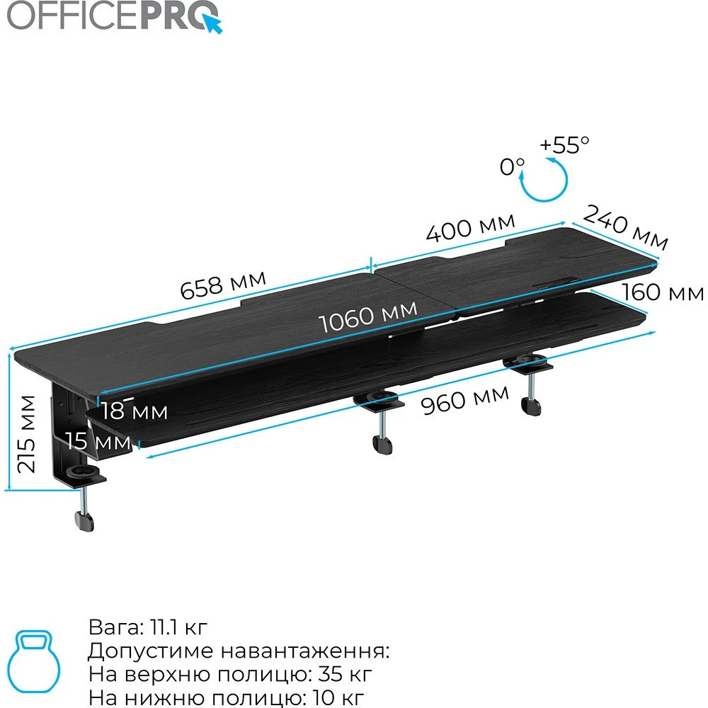 Підставка для монітора OfficePro MR260B Black ( 19750 ) Харьков - изображение 7