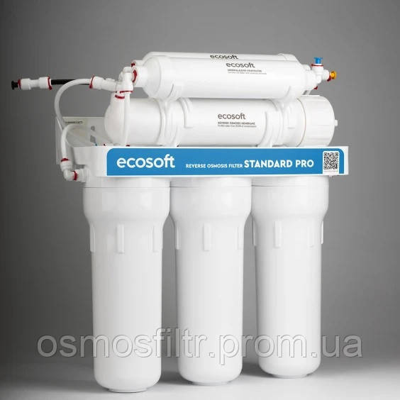 Фільтр зворотного осмосу Ecosoft Standard з мінералізатором (MO650MECOSTD) Київ - фото 14
