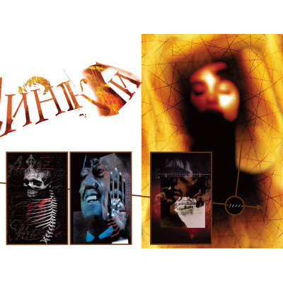 Комикс The Sandman. Пісочний чоловік. Том 8: Кінець світів - Ніл Ґейман Видавництво РМ (9786178373511) Винница - изображение 3