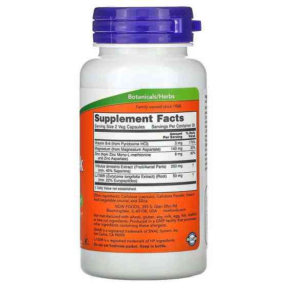 Репродуктивне здоров'я чоловіків Now Foods TestoJack 100 60 вег капсул Київ