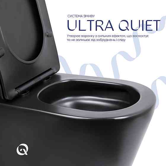 Унітаз підлоговий Qtap Scorpio Ultra Quiet безобідковий із сидінням Soft-Close MATT BLACK QT14226088AMB Київ