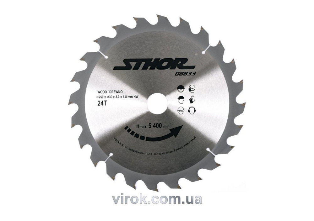 Диск пильний по дереву STHOR. Ø= 250/30 мм, h= 3 мм, 24 зуби [10/20] Одеса - фото 1