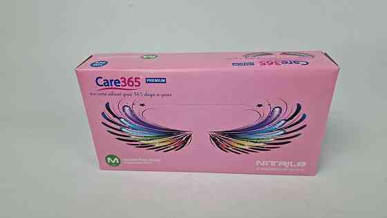 Рукавиці Нітрил Рожевий (100 шт.) розмір М "CARE 365" (1 пачка) Харків