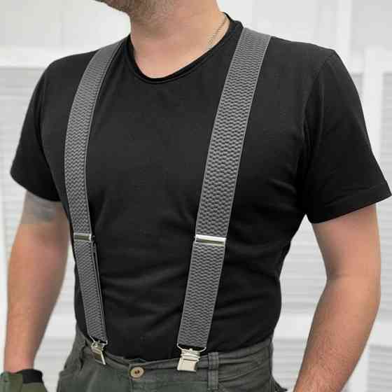 Підтяжки для штанів чоловічі сірі надійні на крест з металеві прищіпки Одеса