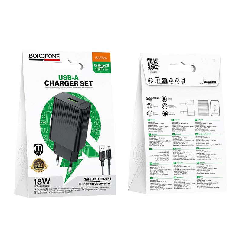 Сетевое зарядное устройство с кабелем BOROFONE BAS72A Source single port QC3.0 charger set(Micro) Black Одесса - изображение 2