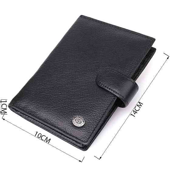 Містка обкладинка на документи унісекс з натуральної шкіри Чорний (ST Leather) Київ