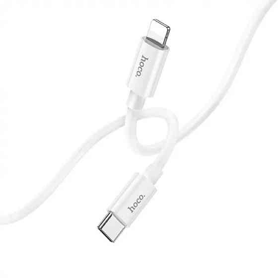 Кабель Type-C - Lightning HOCO X87 Magic silicone PD живлення та передачі даних для iPhone колір білий 6931474783189 Одеса