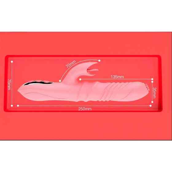 Вібратор з поступальними рухами та підігрівом Pretty Love - Вібратори Вінниця