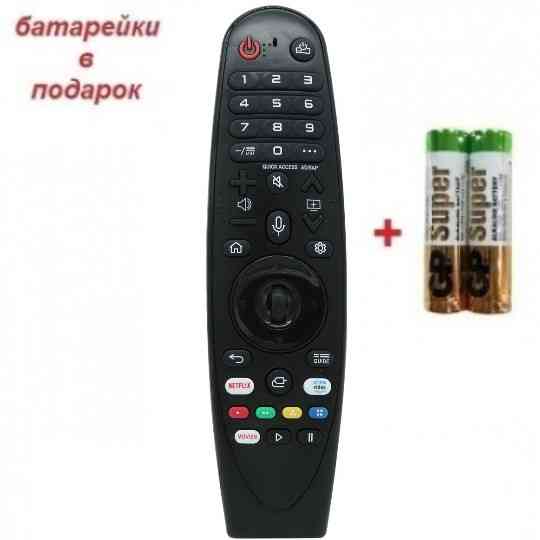 Пульт LG AN-MR20GA AKB75855501 LED TV Smart (оригинал) Одесса