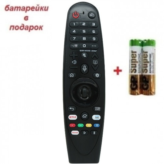Пульт LG AN-MR20GA AKB75855501 LED TV Smart (оригінал) Одеса - фото 1