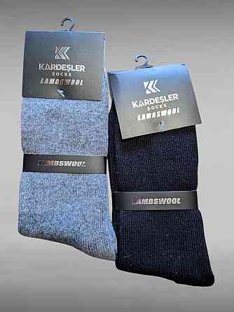 Чоловічі термошкарпетки з вовни. Туреччина. (4шт в уп) Kardesler. Розмір 40-46 Київ