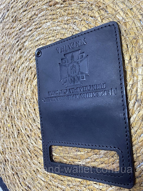 Шкіряна обкладинка на посвідчення Державна кримінальна виконавча служба (на карточку) Київ - фото 3