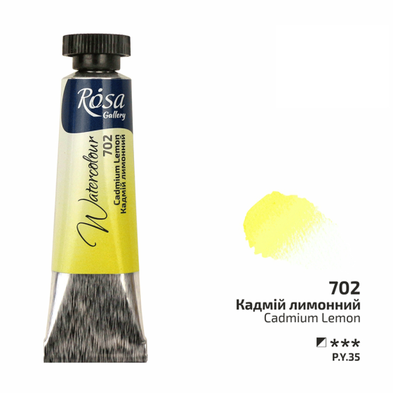 Краска акварельная Кадмий лимонный (702) туба 10мл ROSA Gallery Киев