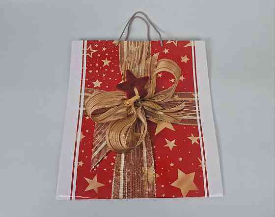 Пакет паперовий Супер 47x52x20(артS-006) (12 шт) Харків