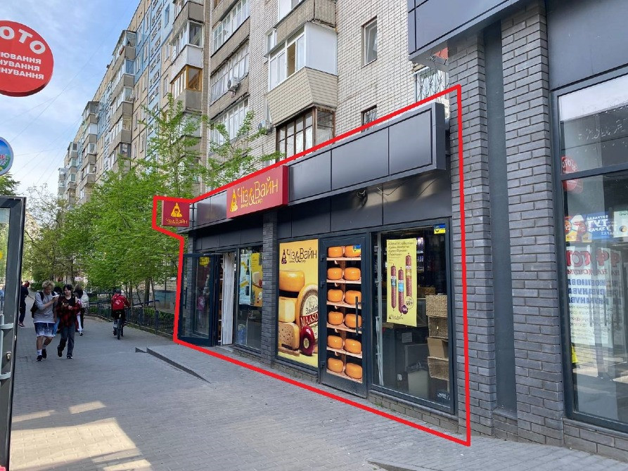 Оренда приміщення на вході в ринок. Дніпро - фото 1