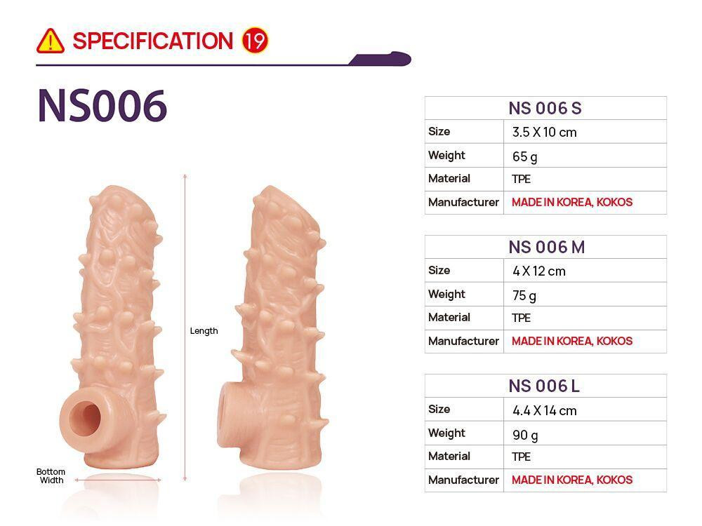 Насадка на член Kokos Nude Sleeve NS 006 L Sex Aura Киев - изображение 4