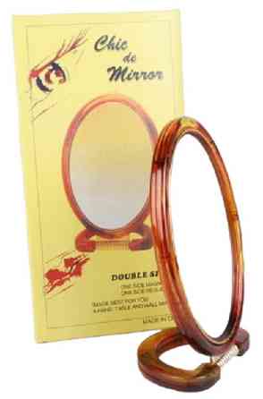 Двостороннє овальне дзеркало пластик №5 (Висота - 112,5 см, Ширина 7 см) Дніпро