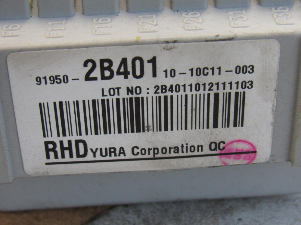 Блок керування двигуном Hyundai Santa Fe 2.2 CRDi 2010-2012 (39103-2F440) Ковель - фото 4