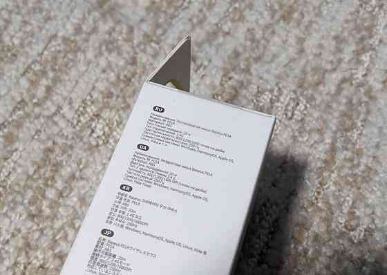 Бездротова мишка Baseus F01A Київ