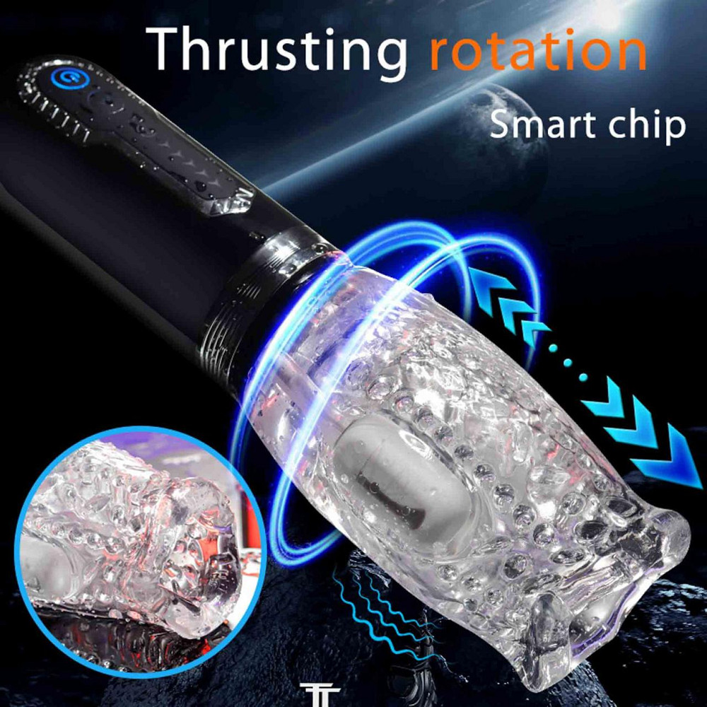 Мастурбатор Thrusting Rotation 360 Pro з функцією обертання та руху Sex Aura Київ - фото 3