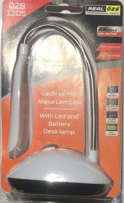 Настільний світильник на батарейках OZS 1205/ WN 1183 (240-300 шт./ясть) Одеса - фото 2