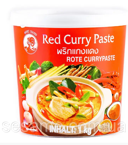 Паста карри красная Cock Brand 1000 г (Таиланд) Харьков - изображение 1
