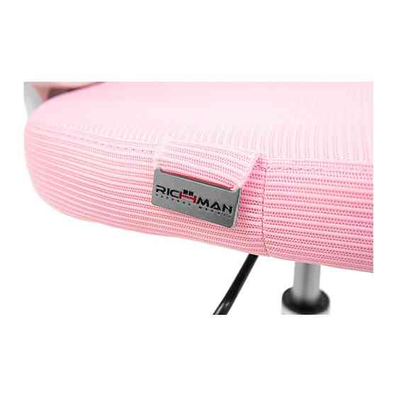 Офісне крісло керівника Leo Хром M1 Tilt Рожевий Київ