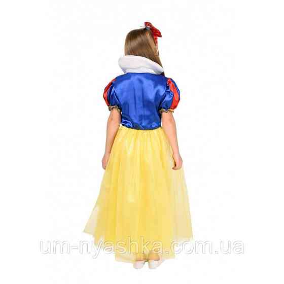 Сукня Білосніжки Карнавальний костюм Білосніжки Кривий Ріг