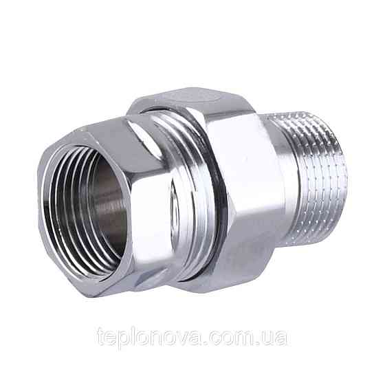 Сгон американка прямая SOLOMON 3/4″ CHROM 1620 Черновцы