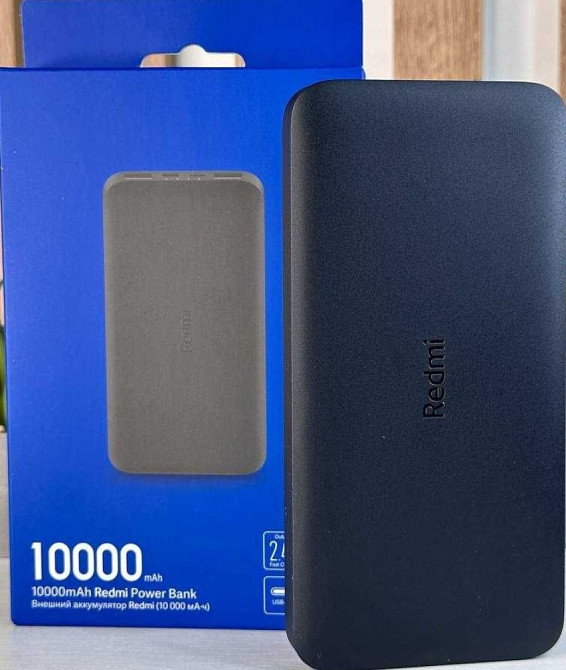 Power Bank 10 000 mAh. Xiaomi Киев - изображение 3