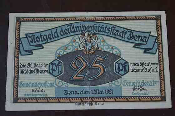 Німеччина. Нотгельд. 25Pf ( 7 ) Полтава