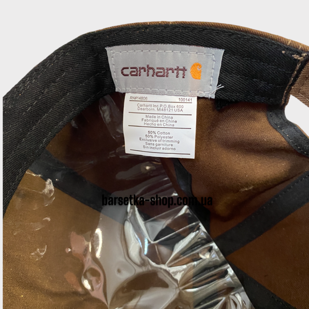 Кепка Carhartt Odessa Cap черный Коричневый Запорожье - изображение 5