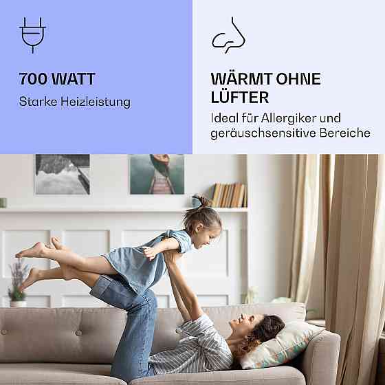 Wonderwall Air Art Розумний інфрачервоний нагрівач Морський вертикальний 60x120 см 700 Вт 60 x 120 см Рівне