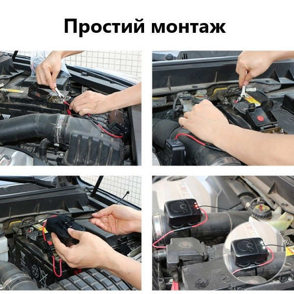 Автомобильный отпугиватель грызунов MR-12 Днепр - изображение 3