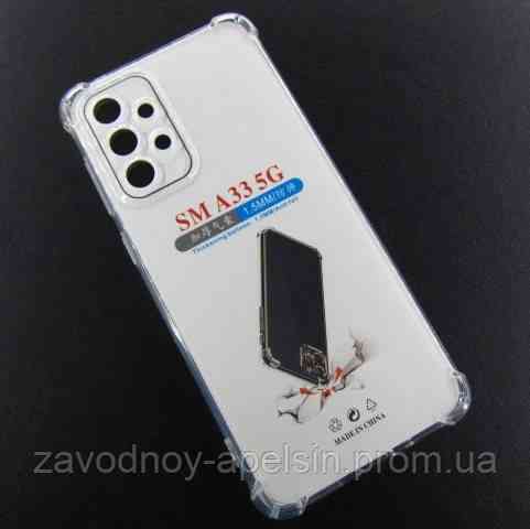 Samsung A33 A336 Прозорий чохол (захист камери + кути) Одеса