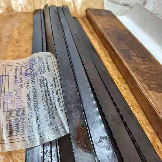 Полотно ручне слюсарне ЕЛМЕС Харків