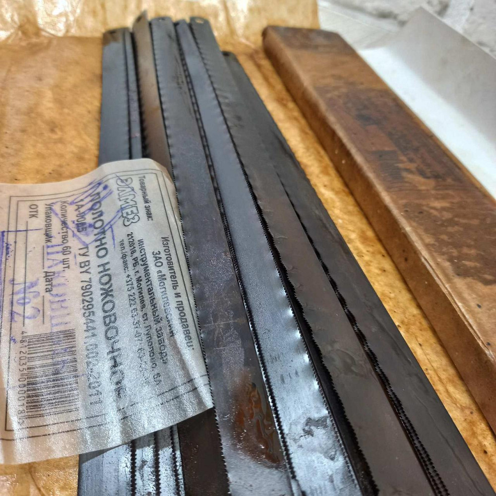 Полотно ручне слюсарне ЕЛМЕС Харків - фото 2