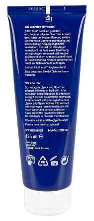 Крем для депіляції - BlitzBlank Depilation Cream, 125 мл Sex Aura Київ