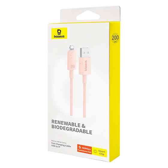 Кабель Baseus для быстрой зарядки USB - iPhone, 2м, розовый Киев