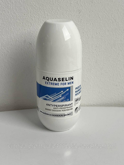 Антиперспірант кульковий Aquaskin Aquaselin Sensitive Men 50 мл проти підвищеної пітливості Чернівці - фото 1