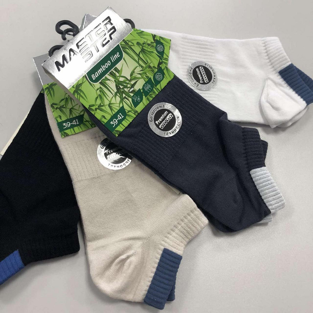 Носки спорт короткие Бамбук Master Step Черновцы - изображение 2